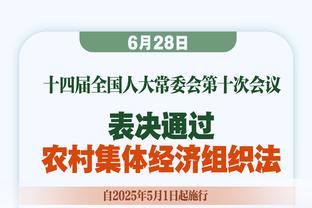 拉波尔塔：巴萨没有失去亚马尔等人的危险，我们谁也不想卖