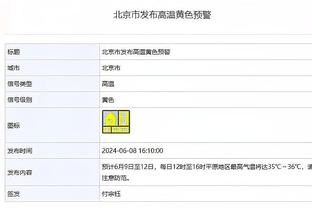 利物浦新赛季主场球衣谍照：融入大量YNWA元素图案