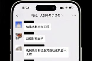 赛斯穿黄蜂30号！老库里：梦想成真了 交易后我脸上一直挂着笑容