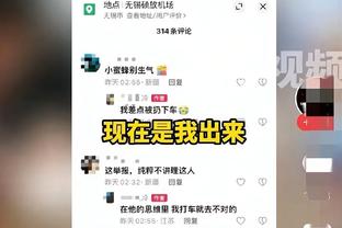 马洛塔：劳塔罗的续约没有任何问题 我们只是近期忙于密集的赛程