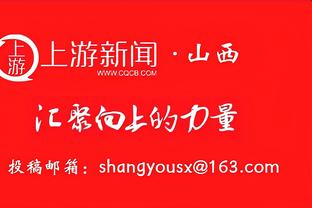 ?状态来了！掘金第三节打出39-19净胜步行者20分