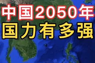 你们只看到了浅层，而他却在大气层！