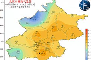 官方：中国U20队3月22日和25日与印尼U20队热身