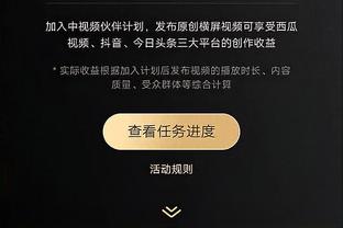 邮报：菲利普斯状态糟糕，索斯盖特关注梅努等三名小将