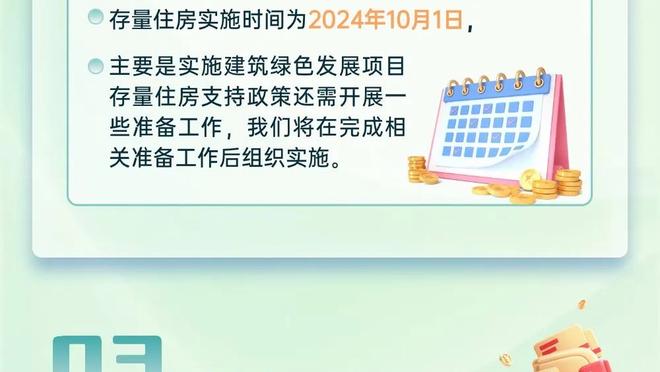 曾令旭：湖人这首发三把大锁加詹眉忒能防了 若成功则哈姆封神